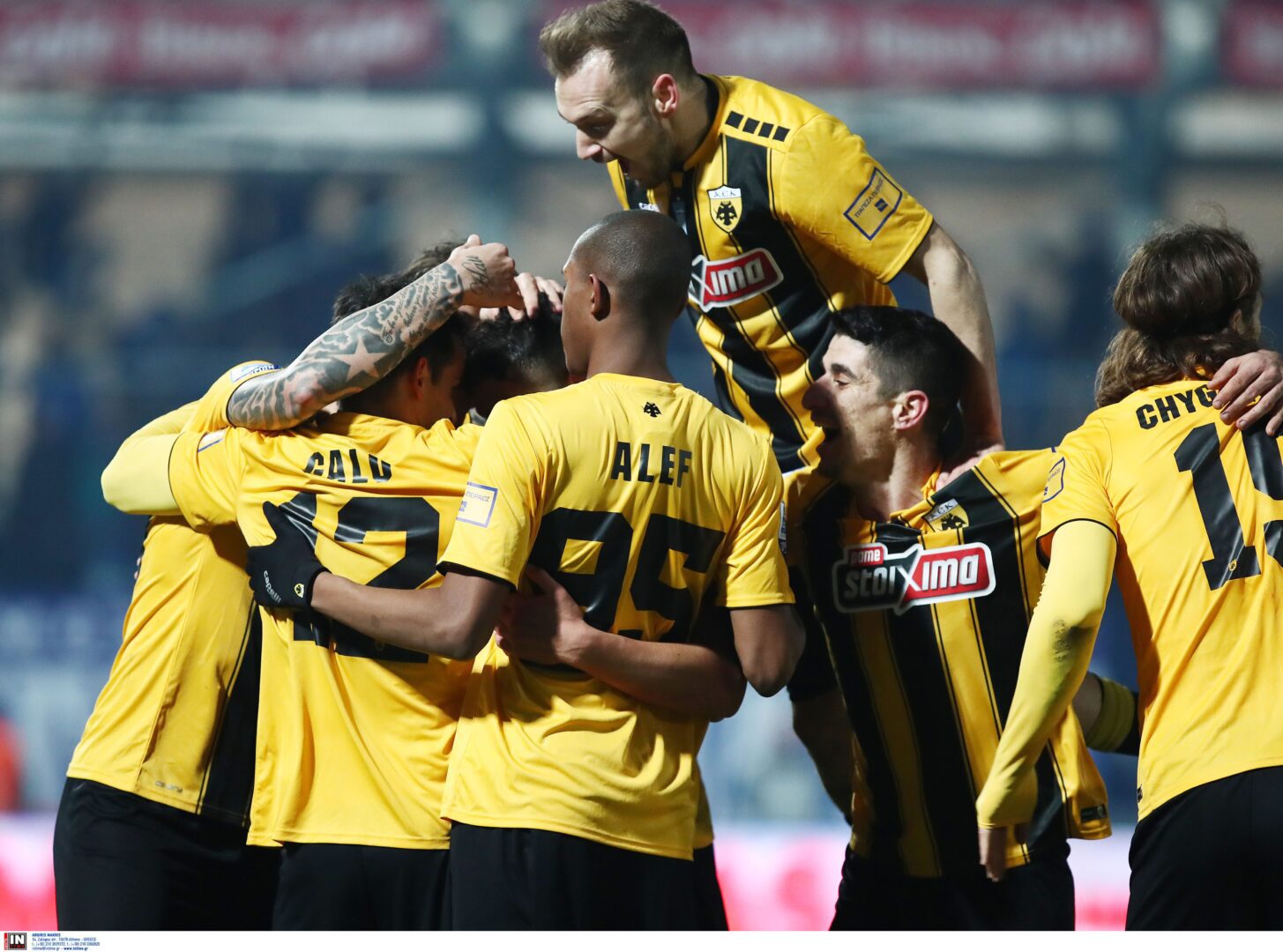 Με τον κόσμο της για το τρίποντο!