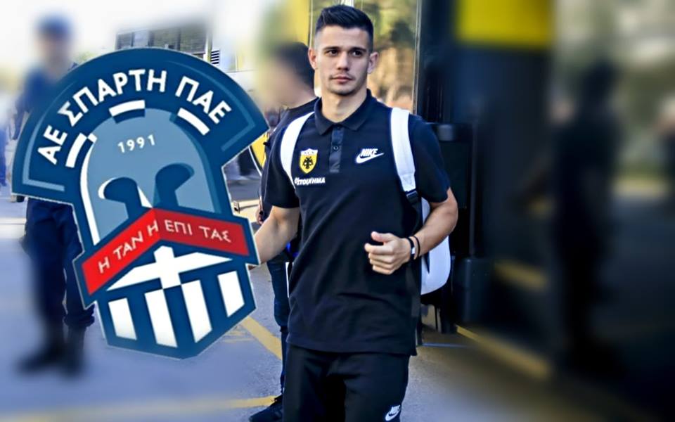 Συνεχίζει στην Σπάρτη ο Χρήστος Αντωνίου