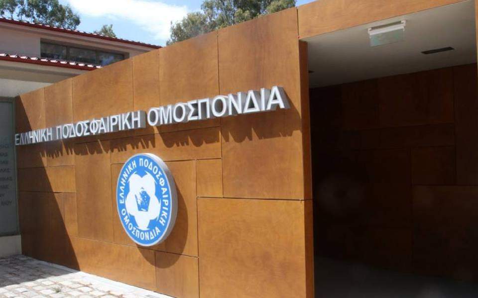 Αποκάλυψη για την επιστολή της ΕΠΟ σε FIFA-UEFA: «Ο Αυγενάκης με συκοφαντίες παρεμβαίνει στο αυτοδιοίκητο»