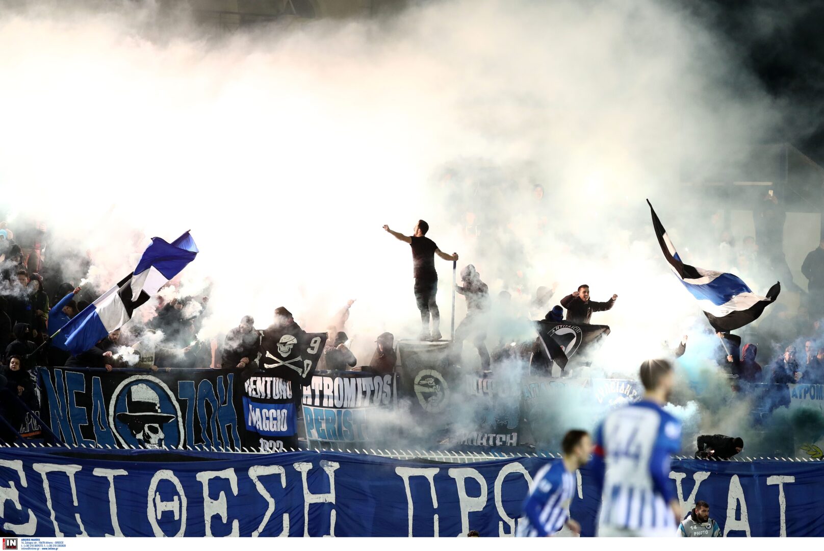 Fentagin: “Νικήστε τους στο ΟΑΚΑ”