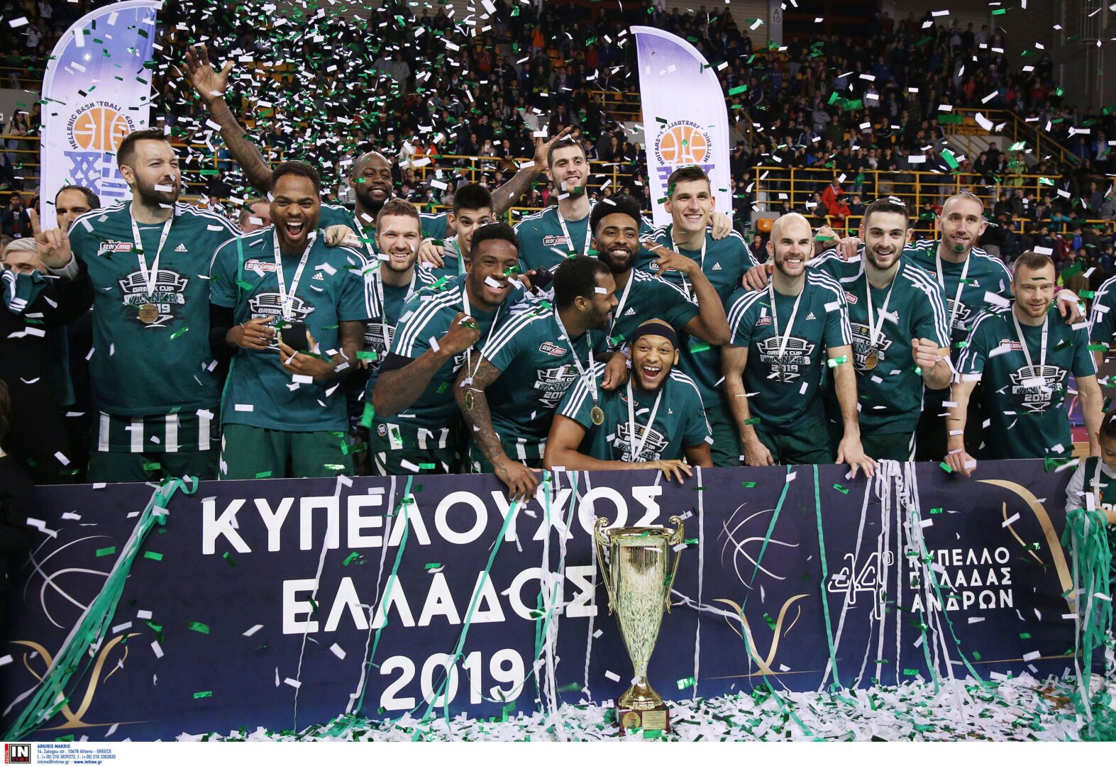 Κυπελλούχος Ελλάδος ο Παναθηναϊκός