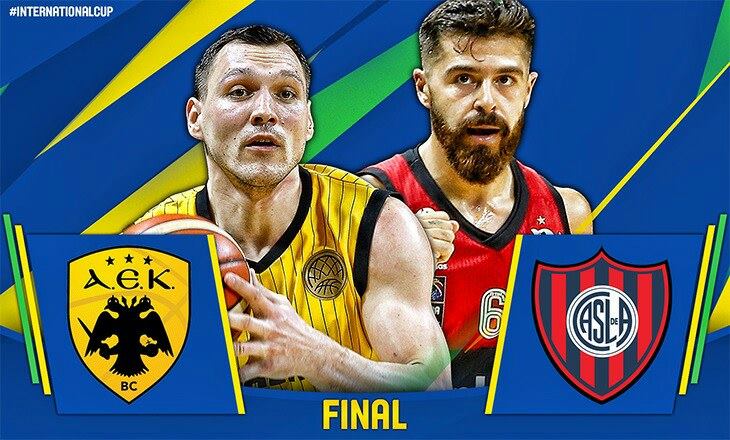 ΑΕΚ-Φλαμένγκο LIVE STREAMING