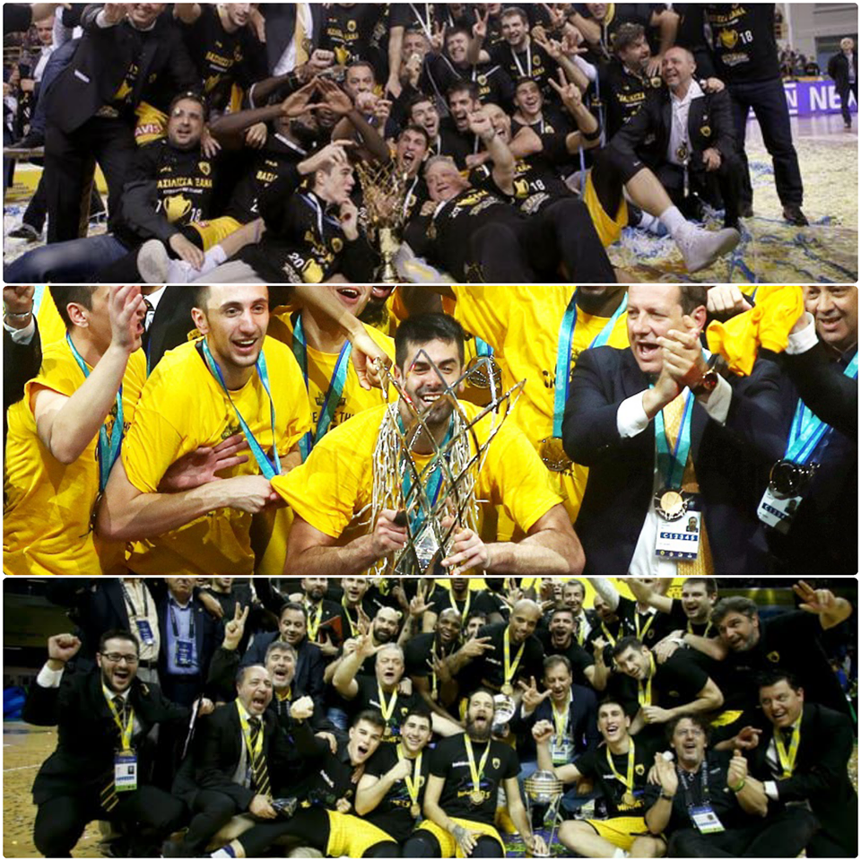 Ποια κούπα από τις τρεις σας τρέλανε περισσότερο; Ψηφίστε!