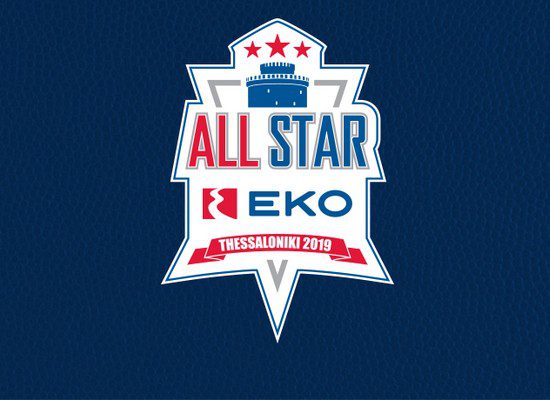 Το πρόγραμμα του All Star Game