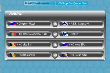 Κόντρα στην Ντιναμό Βικτόρ η ΑΕΚ