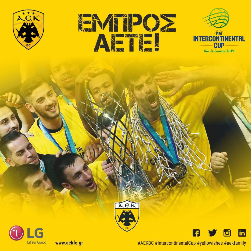 Οι ευχές της ΠΑΕ στην ΚΑΕ!