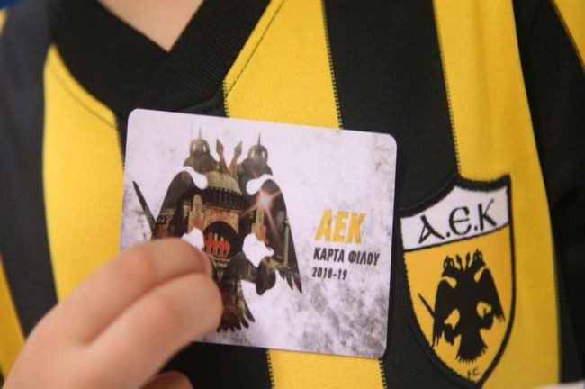 ΚΑΡΤΑ ΦΙΛΟΥ ΑΕΚ: Αγαπημένη Συνήθεια – Ιερή Υποχρέωση!