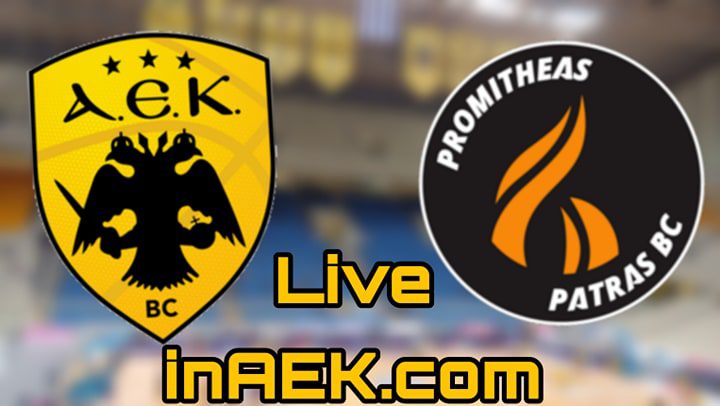 ΑΕΚ-Προμηθεάς LIVE