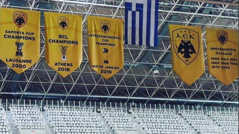 Στον ουρανό του ΟΑΚΑ το λάβαρο του Διηπειρωτικού (ΦΩΤΟ)