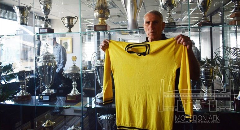 Η φανέλα του Σεραφείδη στο Μουσείο της ΑΕΚ
