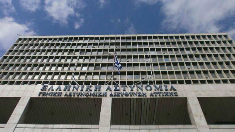 Μεταξύ των συλληφθέντων για την ενέδρα σε οπαδό του Ολυμπιακού ήταν και η κοπέλα που είχε μαχαιρωθεί