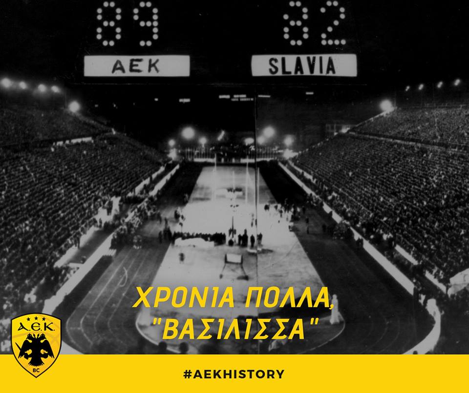 “51 χρόνια από το έπος του Καλλιμάρμαρου”(ΒΙΝΤΕΟ)