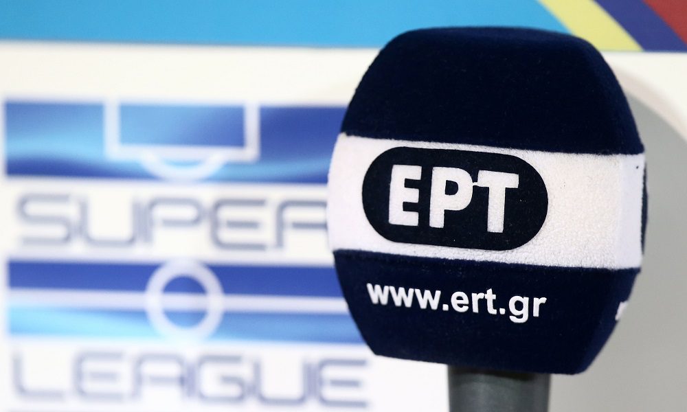 Τεράστια συμφωνία ανάμεσα σε ΠΑΟΚ και ΕΡΤ