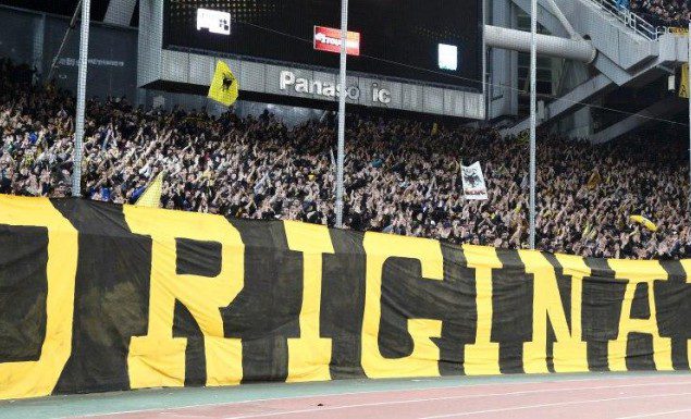 Original 21: «Άχρηστοι άνθρωποι – Για όλα φταίνε οι οργανωμένοι»