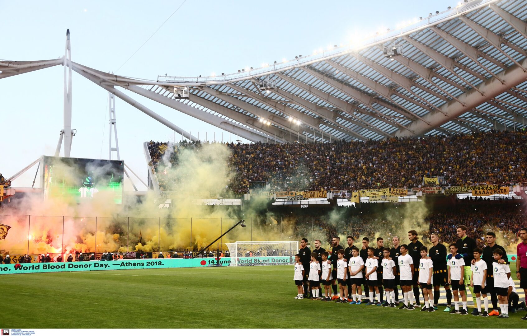 Εντολή της FIFA για Τελικό με φιλάθλους!