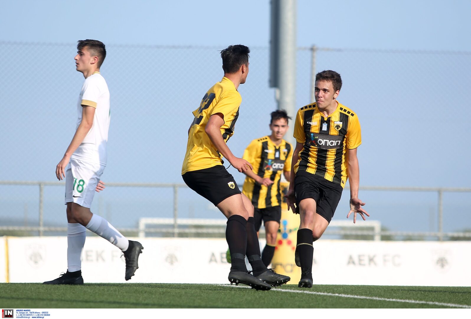 Ήττα για την Κ16