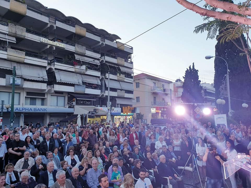 Η μεγαλοπρεπής συγκέντρωση και το “ευχαριστώ” του Βούρου!
