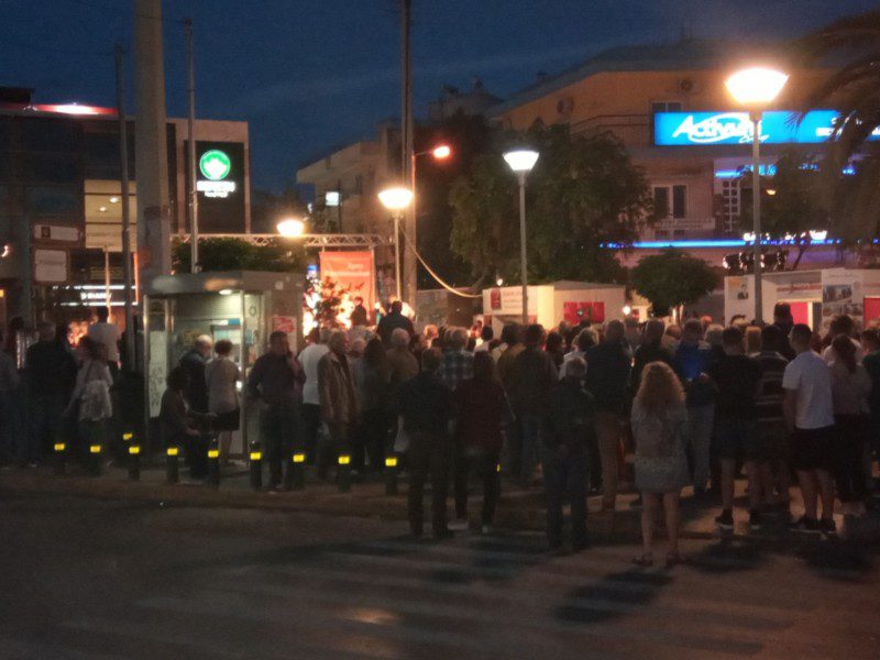 Μεταξύ συγγενών και φίλων η συγκέντρωση του Βασιλόπουλου!