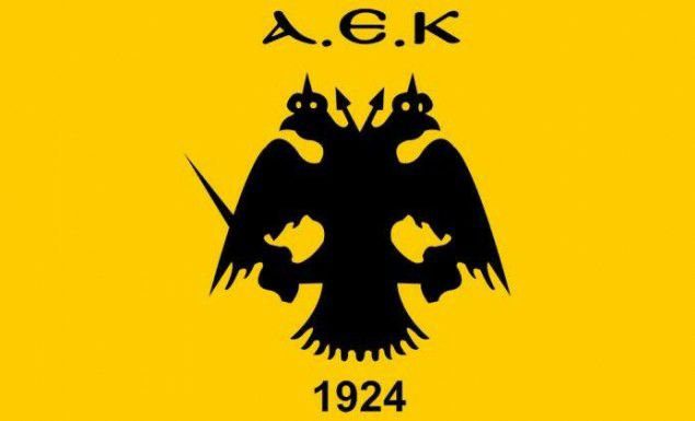 Αύριο το συμβούλιο της Ερασιτεχνικής!