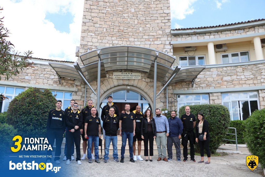 ΑΕΚ BC και betshop.gr μοίρασαν «λαμπρά» χαμόγελα στο Αναρρωτήριο Πεντέλης