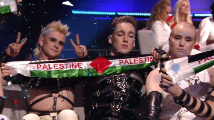 Eurovision: H Ισλανδία σήκωσε σημαίες της Παλαιστίνης (ΒΙΝΤΕΟ)