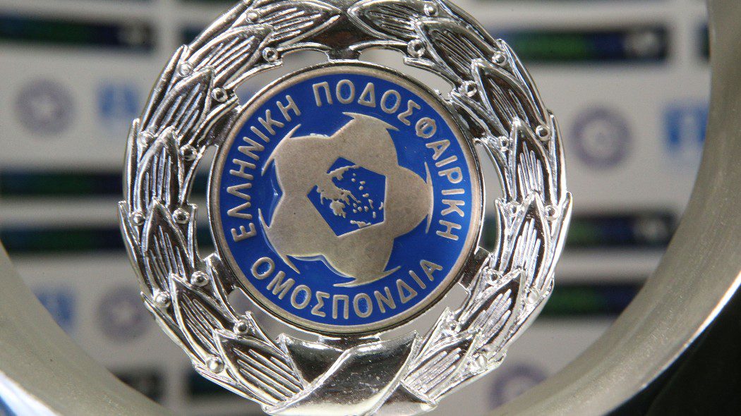 Στις 18:00μ.μ. ανοίγουν οι θύρες του ΟΑΚΑ