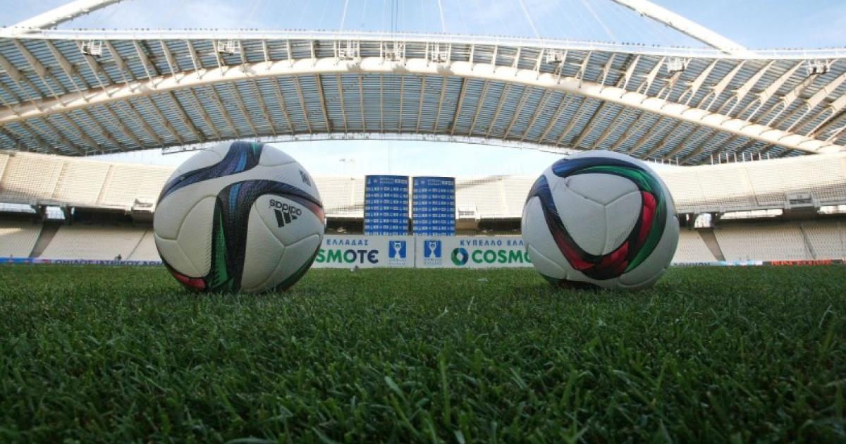 Προσκλήσεις της ΑΕΚ σε οπαδούς του ΠΑΟΚ – Τι έκανε η ΠΑΕ