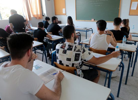 Τα σημερινά θέματα των Πανελλαδικών Εξετάσεων στα ΕΠΑΛ