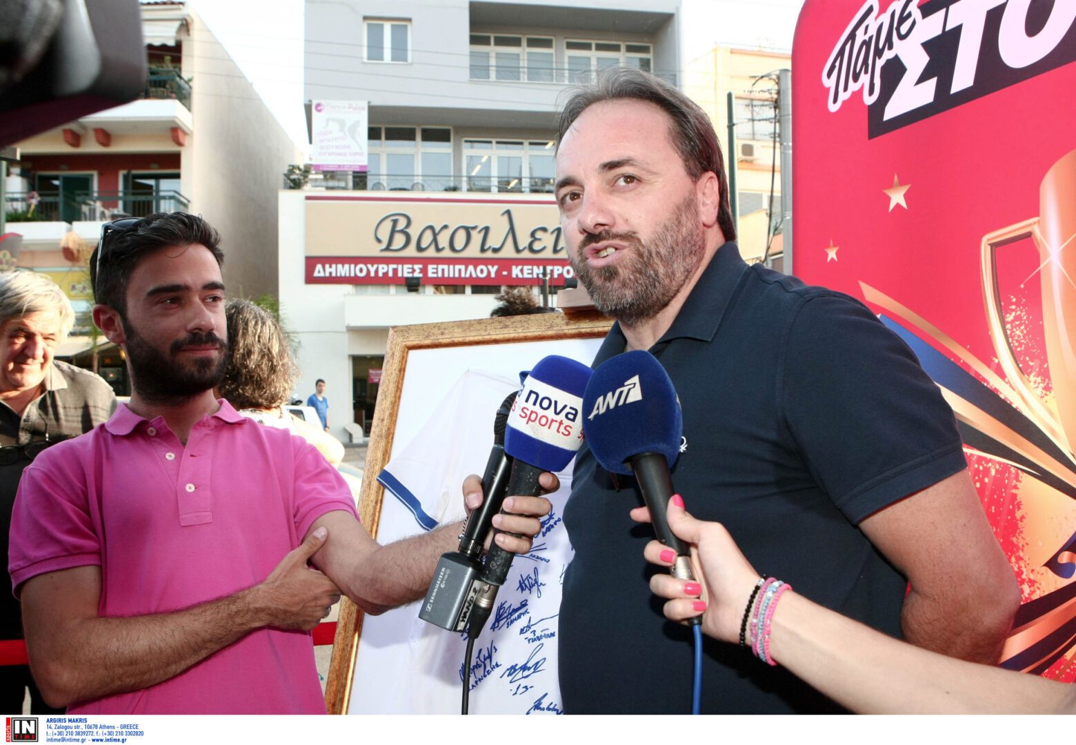 Τα “χρόνια πολλά” της ΠΑΕ ΑΕΚ στον Κασάπη!