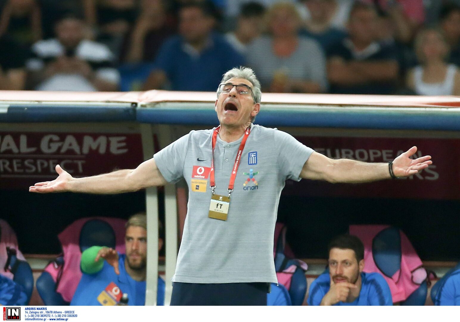 Βαριά ήττα στο ΟΑΚΑ για την Εθνική