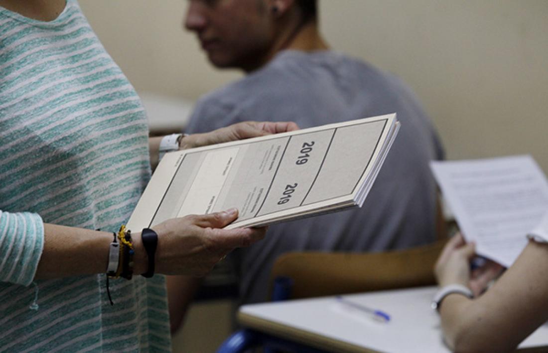 Πανελλήνιες 2019 – Βάσεις: Κατακόρυφη θα είναι η πτώση – Δείτε σε ποια πεδία αναμένεται «βουτιά»