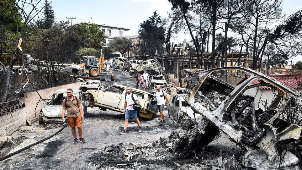 Μάτι: Αγωγή 1,5 εκατ. για ζευγάρι που απανθρακώθηκε αγκαλιασμένο