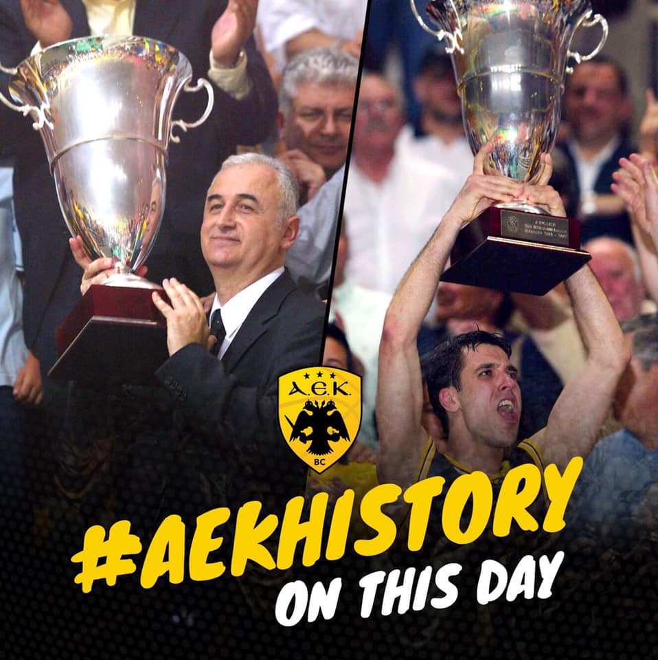 ΚΑΕ ΑΕΚ: Το 2002 μας εμπνέει, μας οδηγεί…