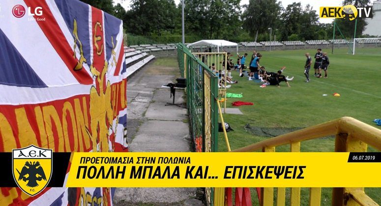 Όσα έγιναν στην πρωινή προπόνηση στο AEK TV (vid)