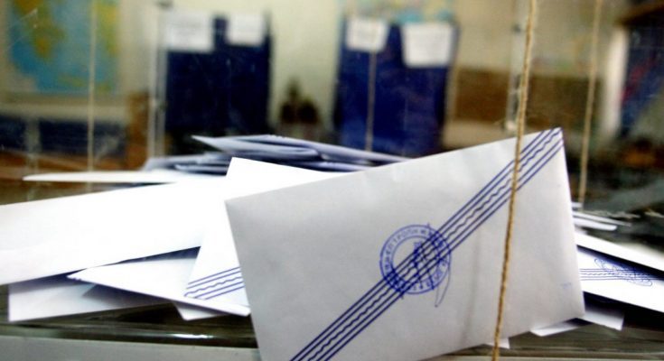 Απίστευτο: Κουκουλοφόροι έκλεψαν κάλπη απο Δημοτικό σχολείο!