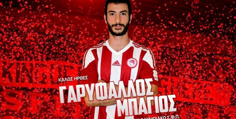 Στον Ολυμπιακό ο Μπάγιος
