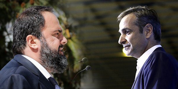 Αίσχος: Ο Μαρινάκης παροτρύνει τους πολίτες να ψηφίσουν Νέα Δημοκρατία!