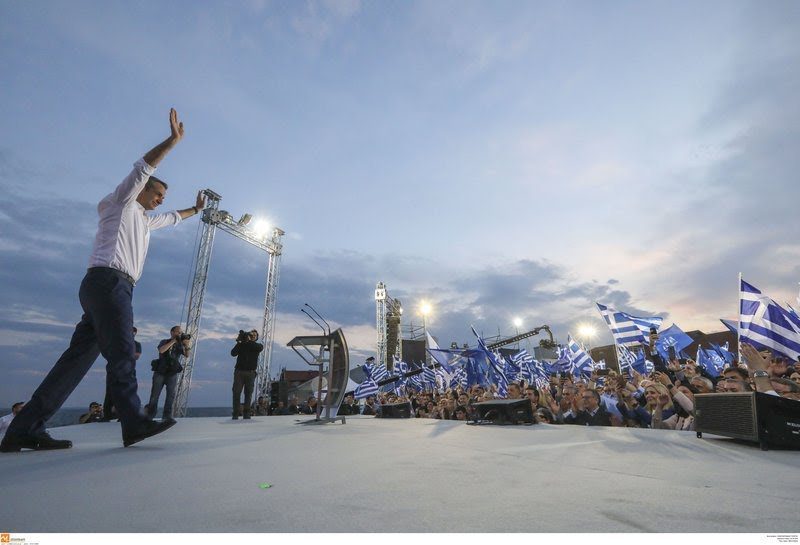 Πλήθος κόσμου στην ομιλία του Μητσοτάκη στην Θεσσαλονίκη