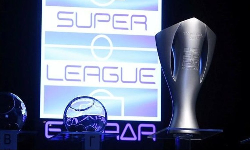 Η κλήρωση της Super League 1 live streaming!