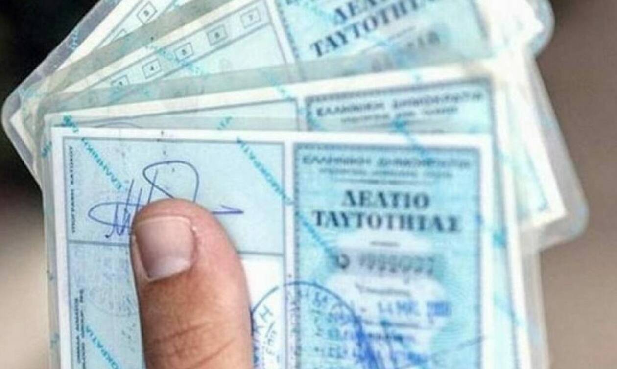 Εκλογές 2019: Ανοιχτά τα γραφεία ταυτοτήτων και διαβατηρίων την Κυριακή