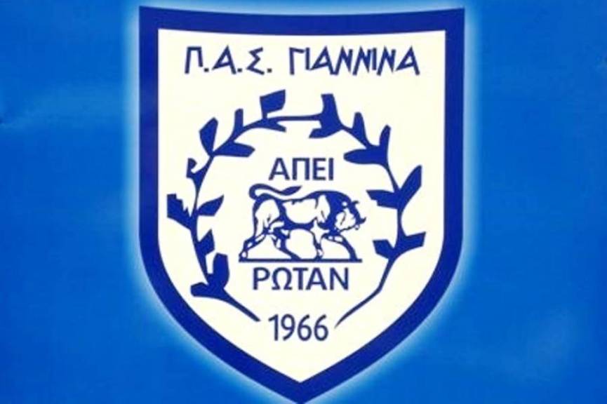 ΠΑΣ Γιάννινα: Δεν παίρνει εισιτήρια για Αγρίνιο