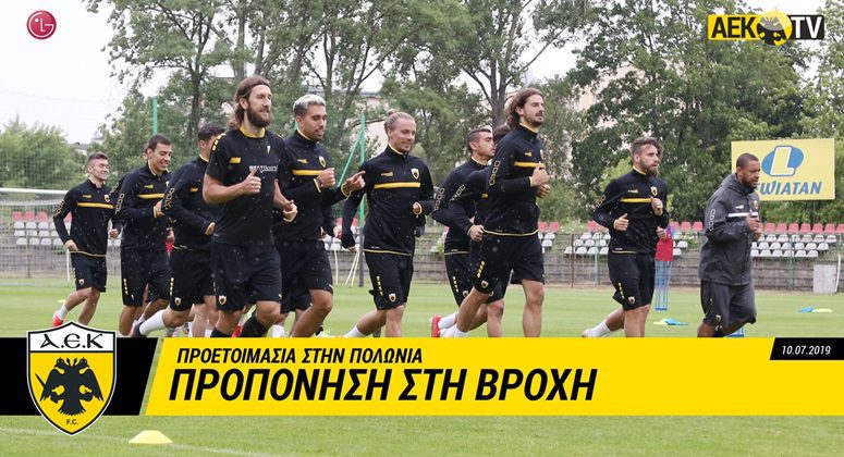 Προπόνηση στη βροχή (VIDEO)