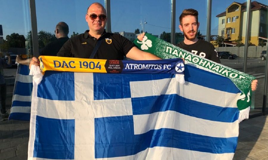 Οπαδοί του Παναθηναϊκού και της ΑΕΚ στο… πλάι του Ατρόμητου (pics)