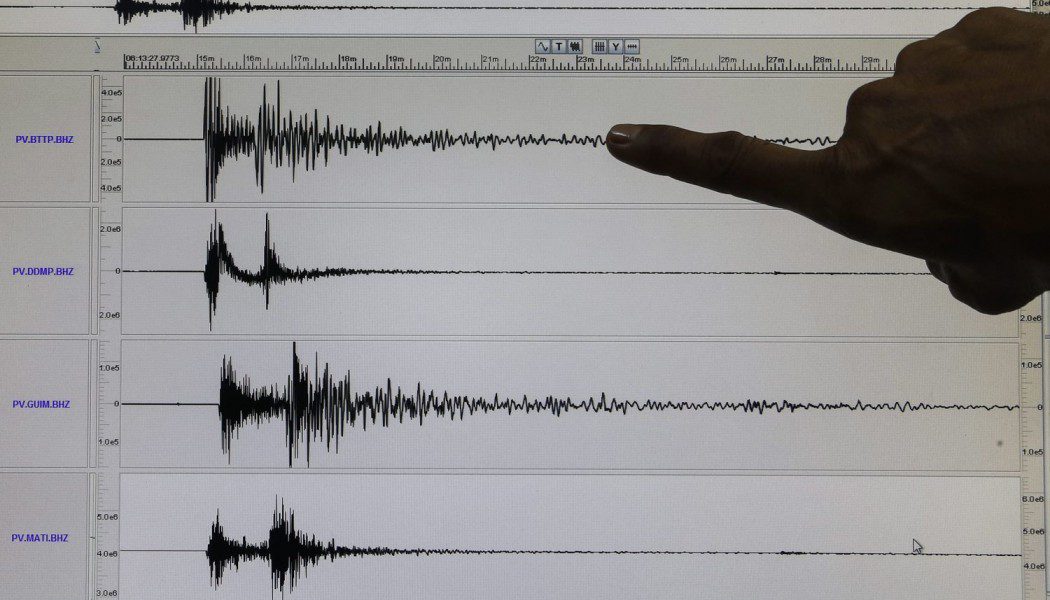 Σεισμός 4,5 Ρίχτερ στην Κρήτη