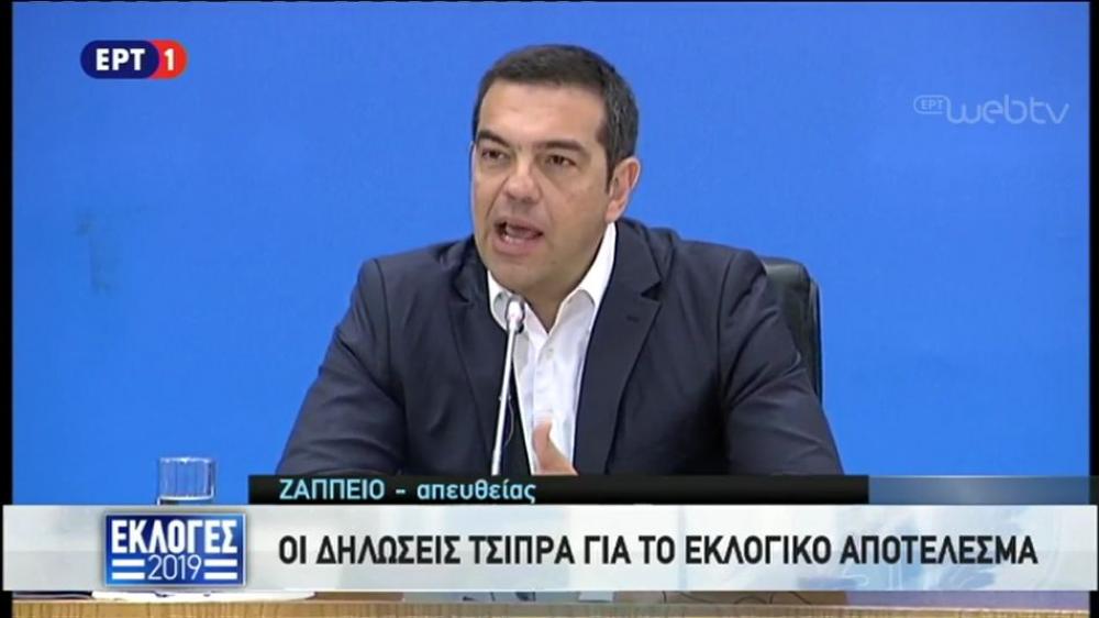 Τσίπρας: “Η λαϊκή ετυμηγορία είναι απόλυτα σεβαστή”