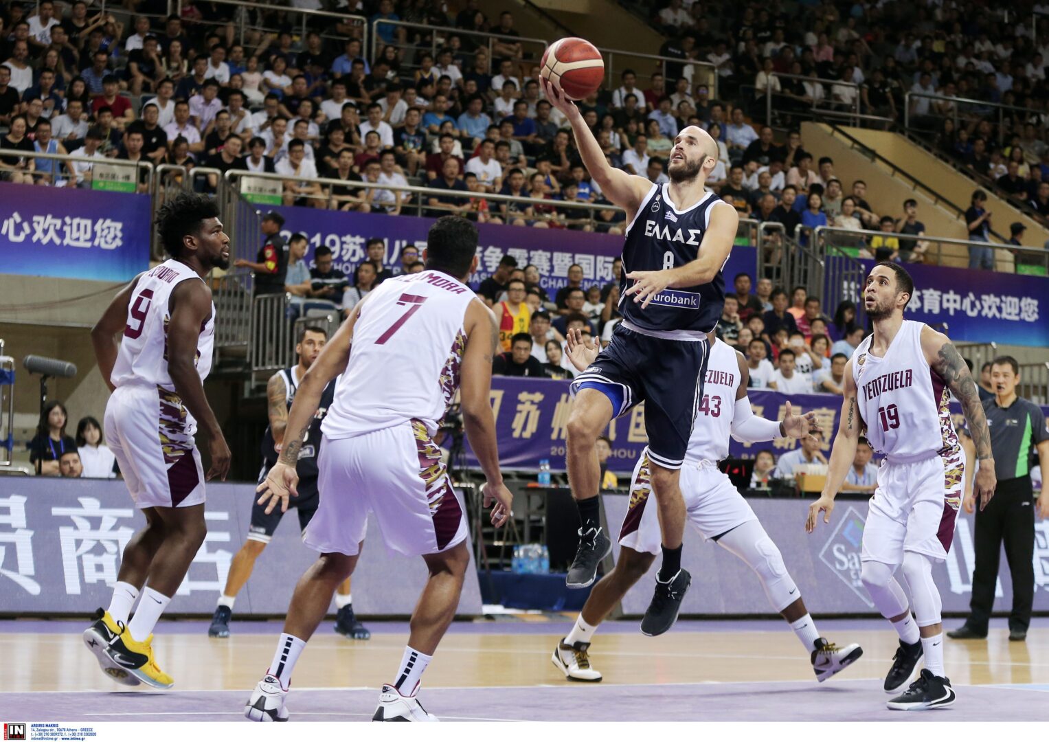 «Καθάρισε» τη Βενεζουέλα η Εθνική
