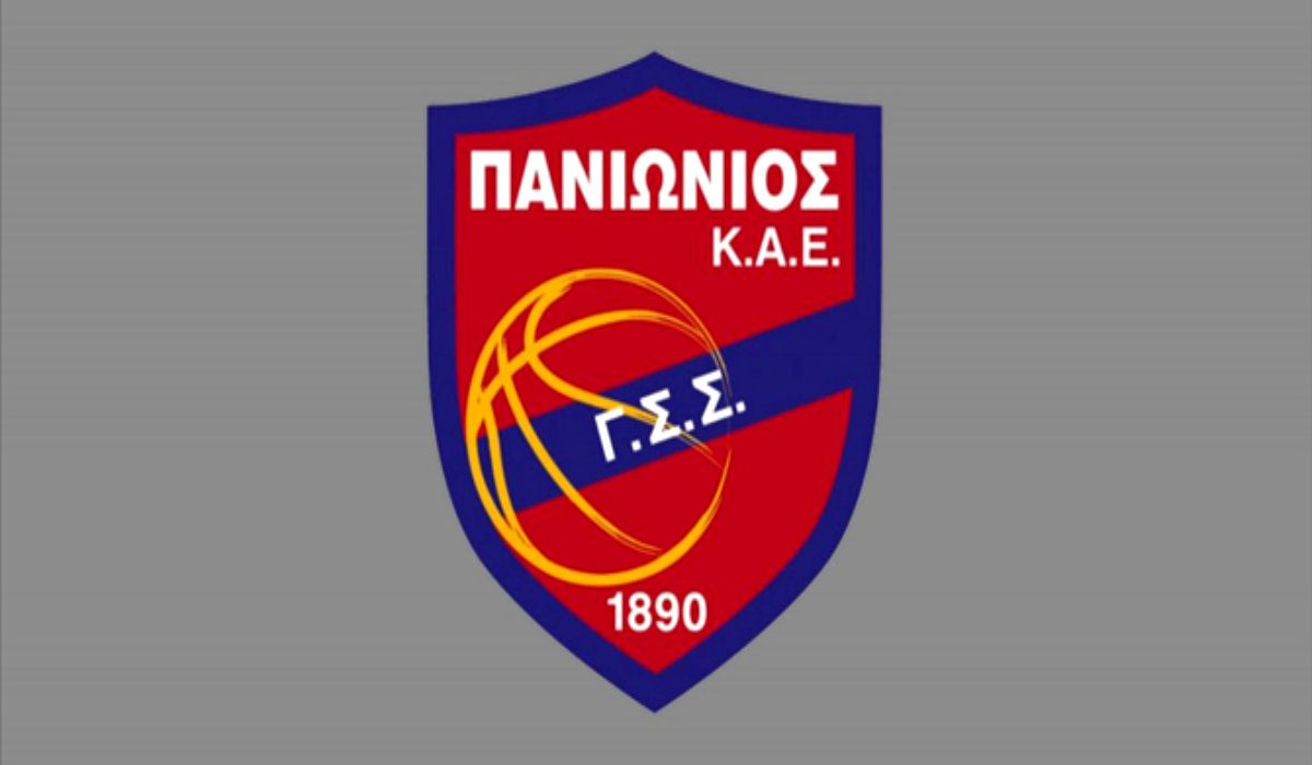 Πανιώνιος ΓΣΣ: «Δεν θα επιτρέψουμε σε κανέναν να αλλάξει το όνομα και την έδρα της ομάδας»