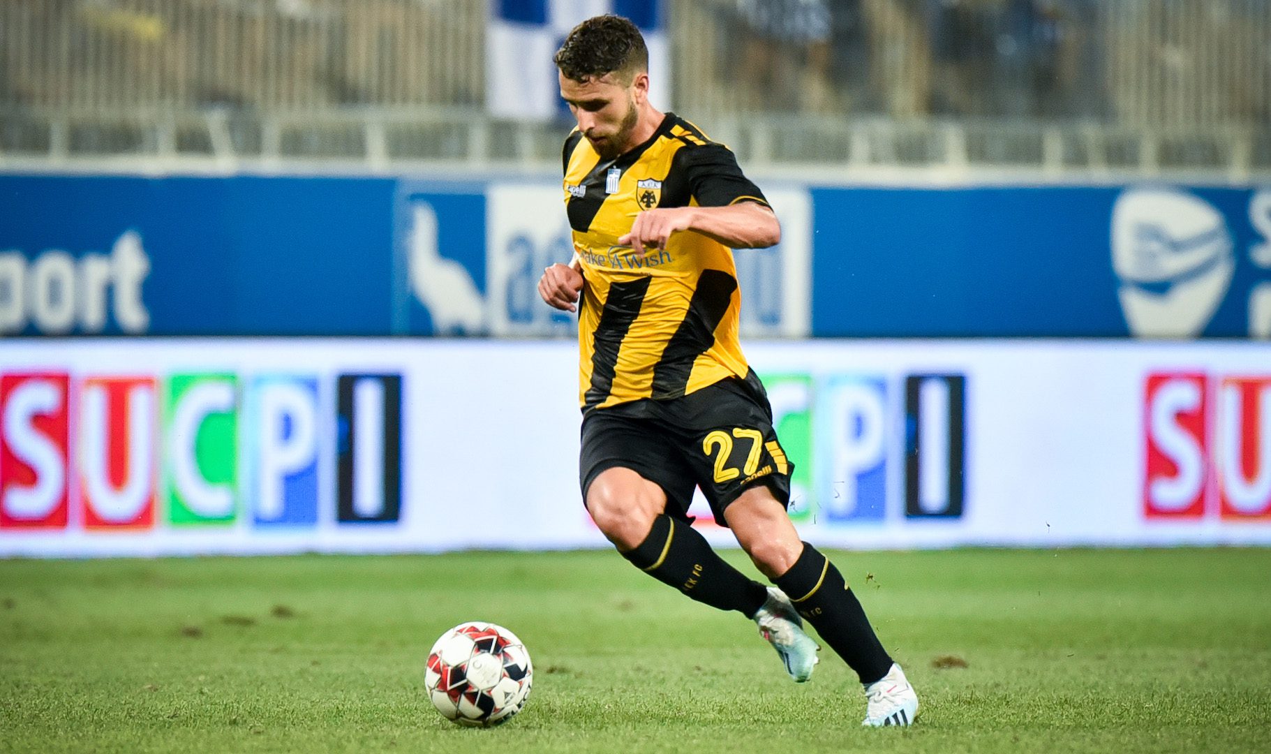 O… εξτρέμ Παουλίνιο