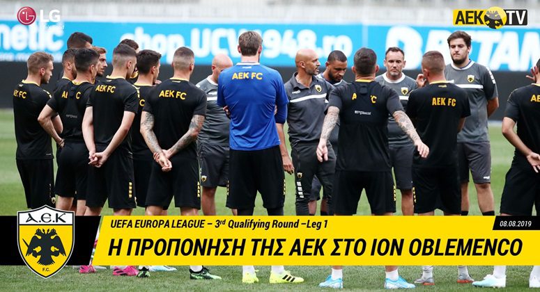 “Ταπείνωσε” τον Ζεράλδες ο Οικονόμου (vid)