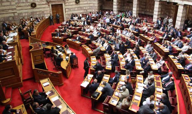Κατάργηση πανεπιστημιακού ασύλου: Υπερψηφίστηκε από ΝΔ και Ελληνική Λύση, απουσίαζε ο ΣΥΡΙΖΑ